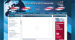 Desktop Screenshot of hdmedia.ru